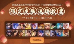 第五爆料可信吗最新,真相与疑云交织